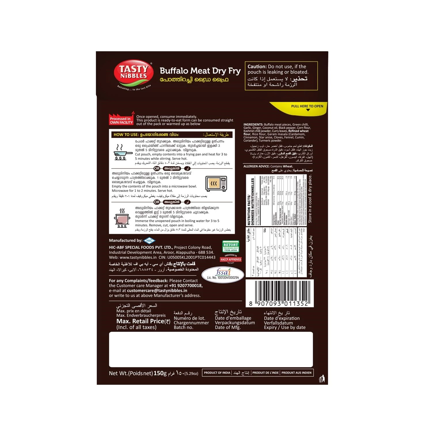 Tasty Nibbles Ready to Eat Buffalo Meat Dry Fry, 150 g-2.webp